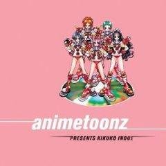 Kikuko Inque/Soundtrack